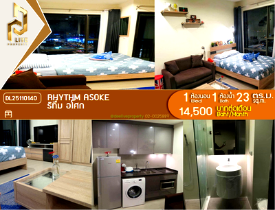 Condos for rent : DL25110140 Condo for rent, Rhythm Asoke near MRT พระราม 9, ready to move in, call urgently 0800343450 LineID @655ebbvc