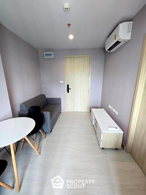 Condos for sale : 1-BR Condo at NUE Noble Ngamwongwan close to Ngam Wong Wan (ID 2393772)