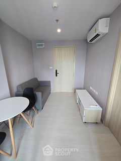 1-BR Condo at NUE Noble Ngamwongwan close to Ngam Wong Wan (ID 2393772)