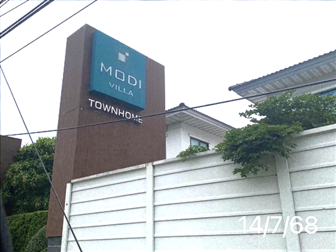 picture TOWN_HOUSE for sale Phimonrat Bang Bua Thong Nonthaburi - 6/18