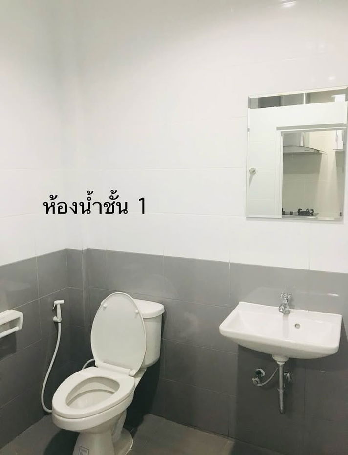 รูป HR2964ให้เช่าทาวน์โฮม 3 ชั้น ใกล้ม.เกษตร ซอย เสนานิคม 1 ใกล้ BTS เสนานิคม เพียง 450 เมตร - รูปที่ 13/13