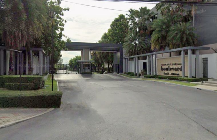 Bangkok Boulevard Pinklao - Petchkasem