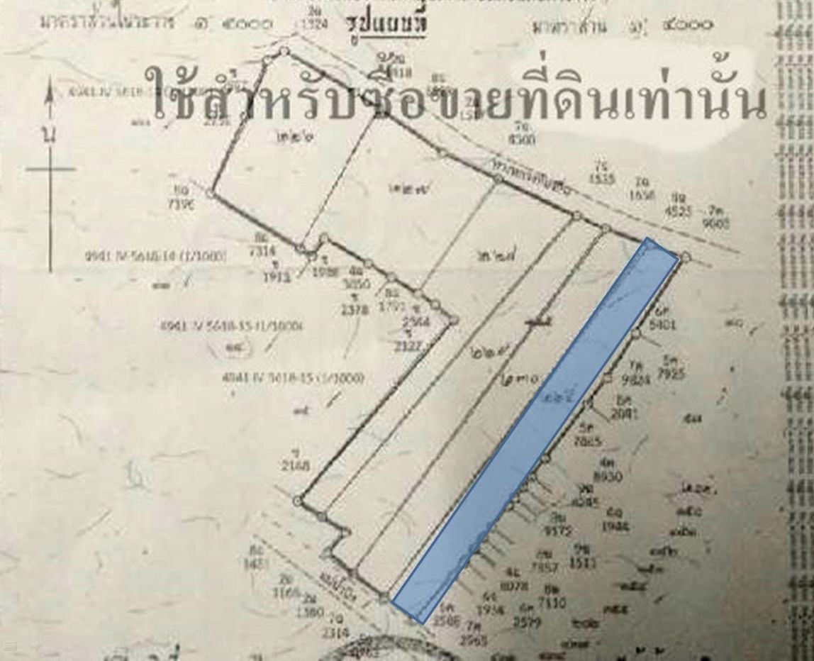 รูป ขายที่ดินที่ดินริมแม่น้ำปิง ตำบล ในเมือง อ.เมือง จ.กำแพงเพชร 9 ไร่ - รูปที่ 3/5