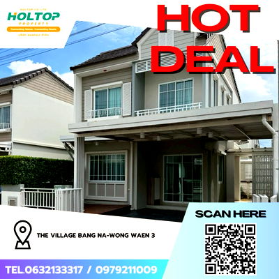 Townhouses for rent Bang Pu Industrial Estate (North) : #Z3050💥 061168 🔥House for rent: The Village Bang Na-Wong Waen 3