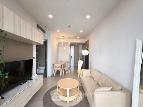 2-BR Condo at One 9 Five Asoke - Rama 9 near MRT Phra Ram 9 (ID 2395975)