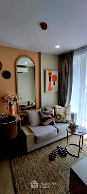 Condos for rent : 1-BR Condo at The Nest Sukhumvit 71 near BTS Phra Khanong (ID 2411884)
