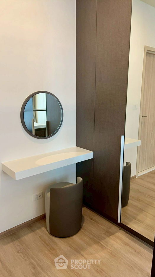 picture 2-BR Condo at Nue District R9 near MRT Phra Ram 9 (ID 2396123) - 9/11