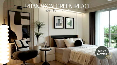Condos for sale Phuket : Newly decorated condo with perfect function, just 5 minutes from Central Phuket, fully furnished, 1 bedroom, 1 bathroom - The Green Place Condominium