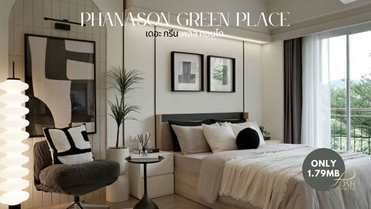 คอนโดตกแต่งดีไซน์ใหม่ ลงตัวทุกฟังก์ชัน ใกล้ Central Phuket เพียง 5 นาที พร้อมเฟอร์นิเจอร์ครบครัน 1 ห้องนอน 1 ห้องน้ำ - เดอะ กรีน เพลส คอนโดมิเนียม