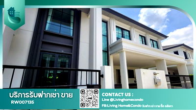 Houses for rent Samut Prakarn : 🔥(Rent) Best Price!!! ✨Luxury house for rent, Setthasiri Bangna-Suvarnabhumi project. Beautiful house, fully furnished, ready to move inRW007135