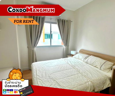 Condos for rent : 📣🏙️For rent: My Condo 103 – Beautiful room, great location, near the BTS Udomsuk, ready to move in! Best price in this area‼️