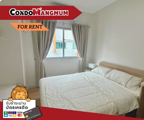 📣🏙️ให้เช่า My Condo 103 – ห้องสวย ทำเลดี ใกล้รถไฟฟ้าBTS อุดมสุข  พร้อมเข้าอยู่!ราคาดีสุดในโซนนี้‼️📌