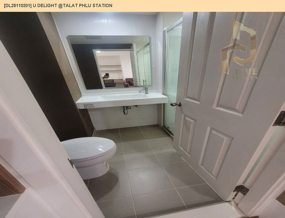 รูป DL25110201 ให้เช่าคอนโด ยู ดีไลท์ แอท ตลาดพลู สเตชั่น (U Delight @Talat phlu Station) ใกล้ BTS ตลาดพลู พร้อมเข้าอยู่ โทรด่วน 0616298946 LineID @523dslwi - รูปที่ 11/14