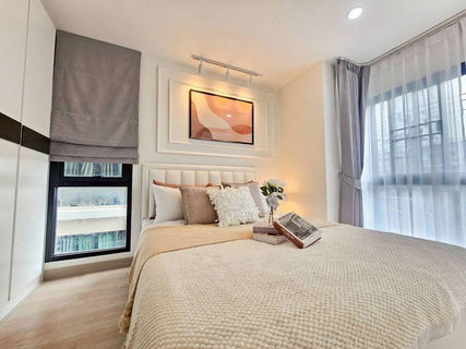 🍃Meliving071125🍃 Hallmark งามวงศ์งาน