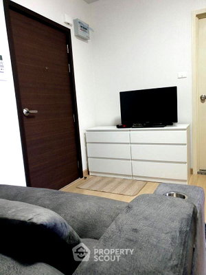 Condos for sale : 1-BR 37 Sqm Condo At Supalai Veranda Rama 9, 14th Floor (ID 2414518)