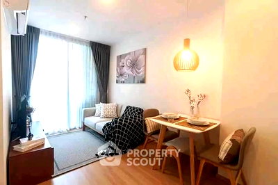 ขายคอนโด : คอนโด 1-ห้องนอน ที่ อาร์ทิมิส สุขุมวิท 77 ใกล้ BTS อ่อนนุช (ID 1477205)