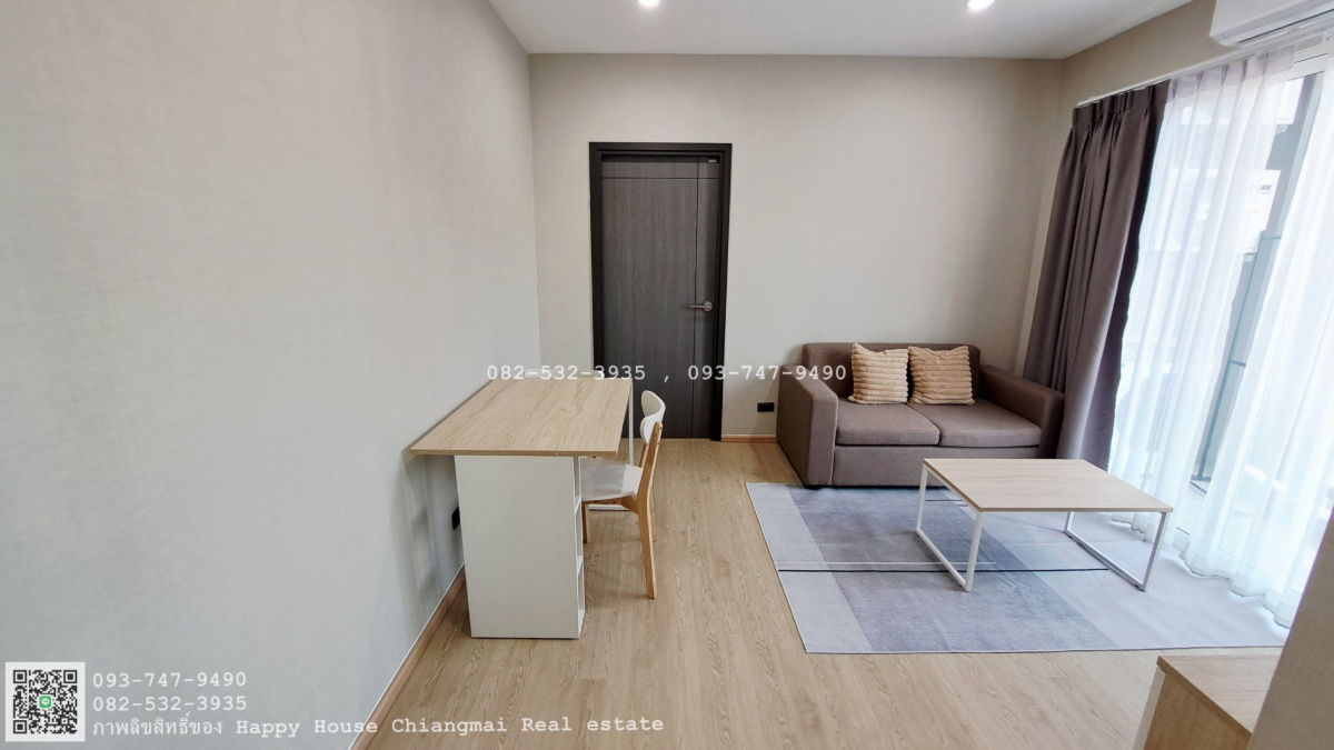 picture For Rent One plus Business Park 5 43 Sq.m. - 2/36