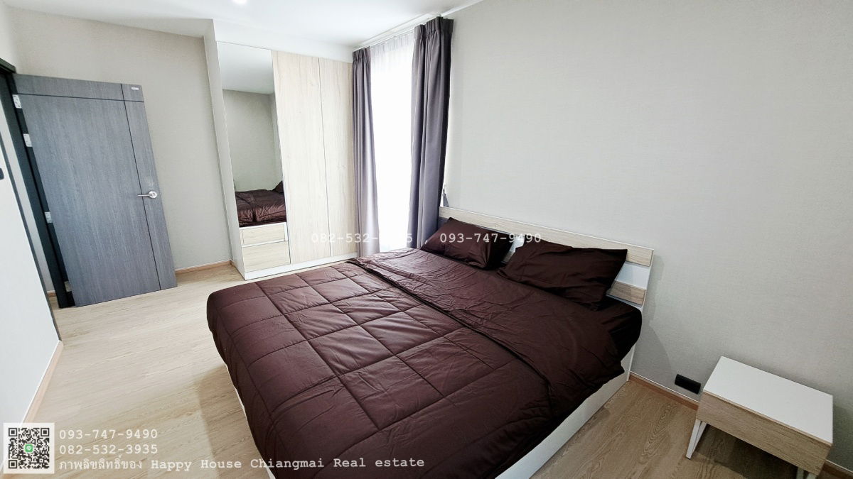 picture For Rent One plus Business Park 5 43 Sq.m. - 28/36