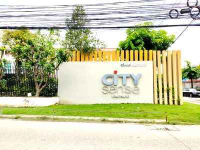 ทาวน์โฮม เมกะ บางนา : ขายทาวน์โฮม 2 ชั้น หมู่บ้านซิตี้เซนส์ บางนา กม.10 (City Sense Bangna K.M.10)