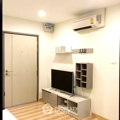 Condos for sale : 1-BR Condo For Sale At Premio Fresco In Bang Khen (ID 1439825)