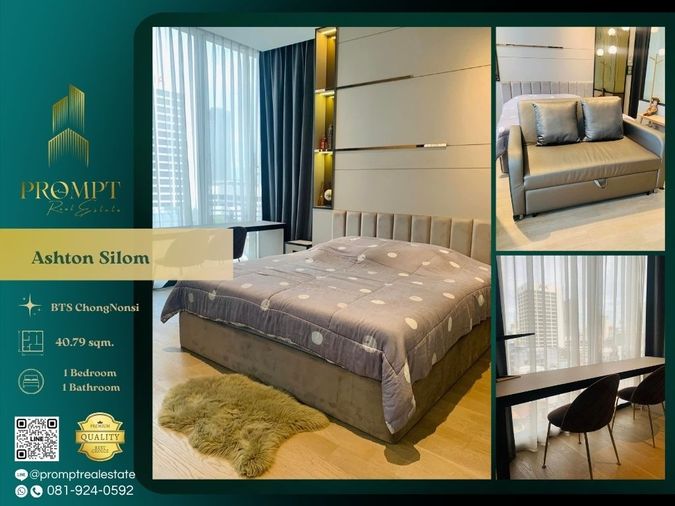 AB05459 - Ashton Silom  : BTS ChongNonsi