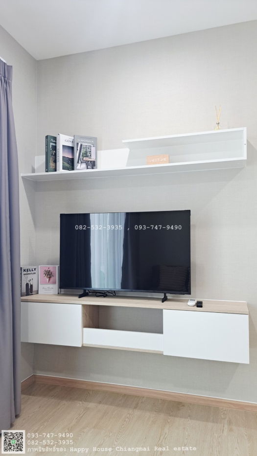 picture For Rent One plus Business Park 5 43 Sq.m. - 15/36