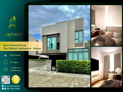 เช่าบ้านเดี่ยว เขตประเวศ : AB05856 - Baan Klang Mueng The Edition Sukhumvit - Onnut