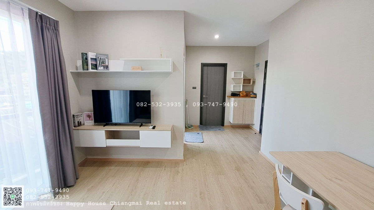 picture For Rent One plus Business Park 5 43 Sq.m. - 20/36