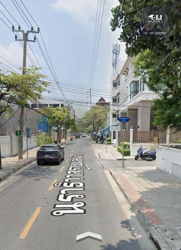 ขายด่วน ! ! ที่ดินพร้อมสิ่งปลูกสร้างกลางเมือง ที่ดินใหญ่ ใกล้ BTS เซนต์หลุยส์ และ BTS ช่องนนทรี