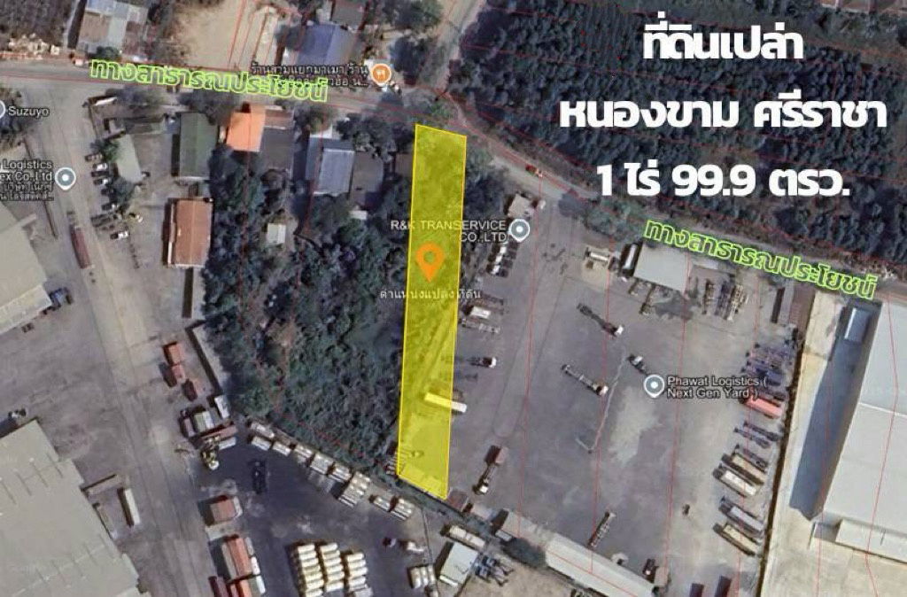 รูป ขายที่ดิน สีม่วง พื้นที่ 499.9 ตร.วา ตำบลหนองขาม อำเภอศรีราชา จังหวัดชลบุรี - รูปที่ 3/3