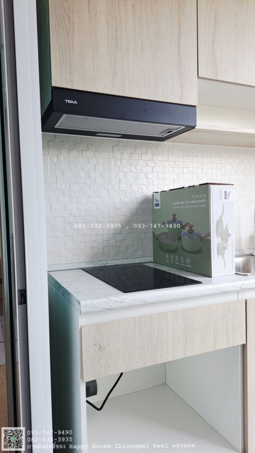 picture For Rent One plus Business Park 5 43 Sq.m. - 10/36