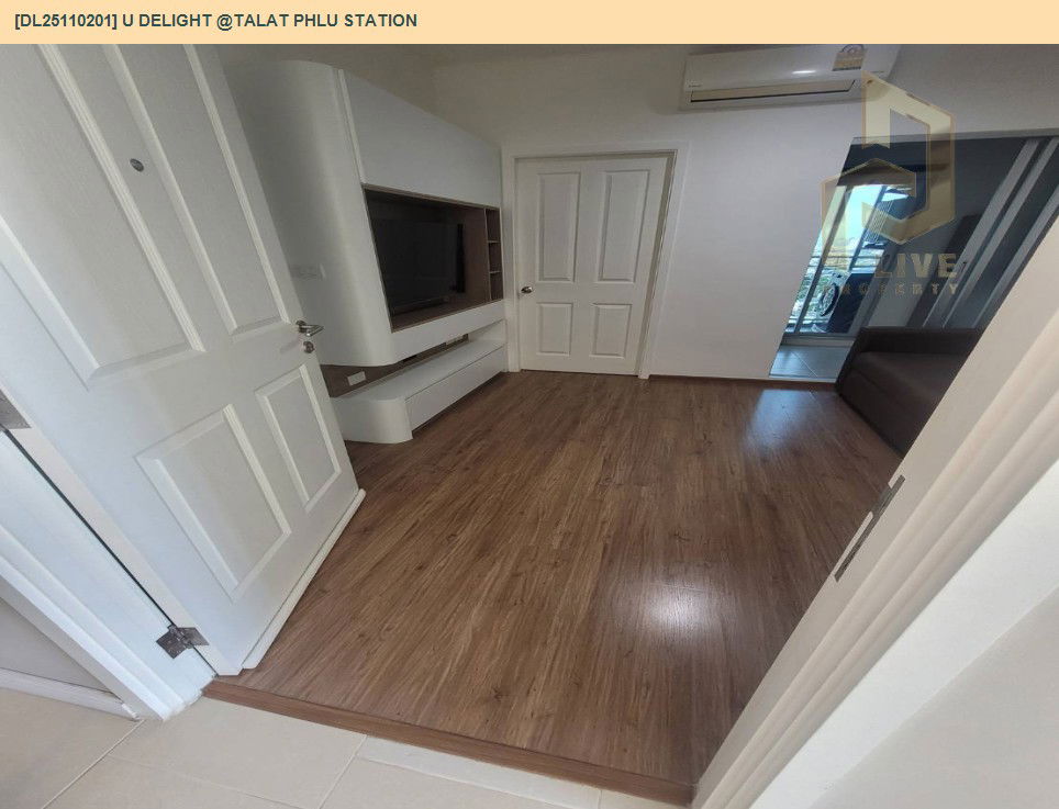 รูป DL25110201 ให้เช่าคอนโด ยู ดีไลท์ แอท ตลาดพลู สเตชั่น (U Delight @Talat phlu Station) ใกล้ BTS ตลาดพลู พร้อมเข้าอยู่ โทรด่วน 0616298946 LineID @523dslwi - รูปที่ 7/14