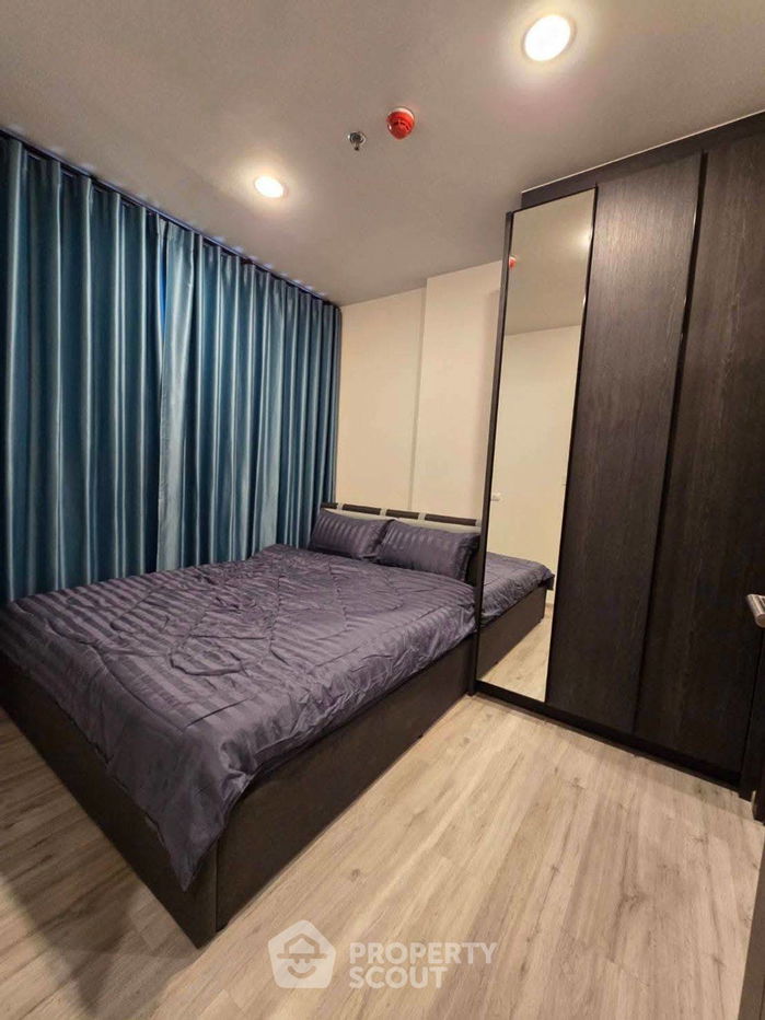 picture 1-BR Condo at XT Huaikhwang near MRT Huai Khwang (ID 2243440) - 10/11