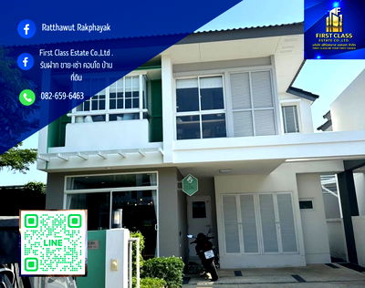 บ้านเดี่ยวให้เช่า : 🏡โครงการเทรนดี้ ธารา  บางนา ซ.อดุลศาสนการย์  ต. บางโฉลง อ.บางพลี สมุทรปราการ 🏡