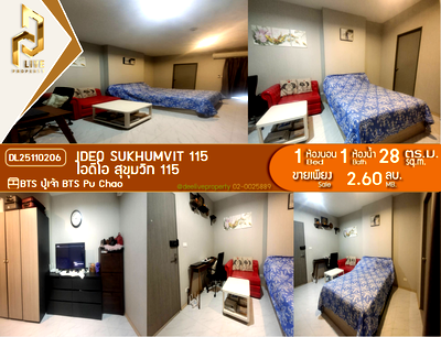 Condos for sale : DL25110206 Condo for sale, IDEO Sukhumvit 115  near BTS Pu Chao, ready to move in, call urgently 0800343450 LineID @655ebbvc