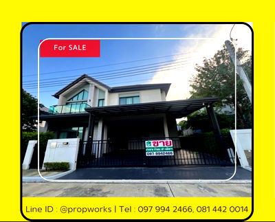 Houses for sale Bang Kruai Nonthaburi : Bangkok Boulevard Rama 5 #Rare item