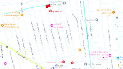 ที่ดิน คริสตัล ดีไซน์ เซ็นเตอร์ : ขายที่ดิน ทรงสวย บนถนนลาดพร้าว หลัง รพ.เวชธานี กรุงเทพ