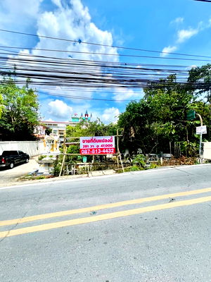 Land for sale Phasi Charoen : Land for sale on Ratchaphruek-Sai 1 Road, adjacent to the Bang Chueang Nang Canal in the Phasi Charoen-Taling Chan area. 