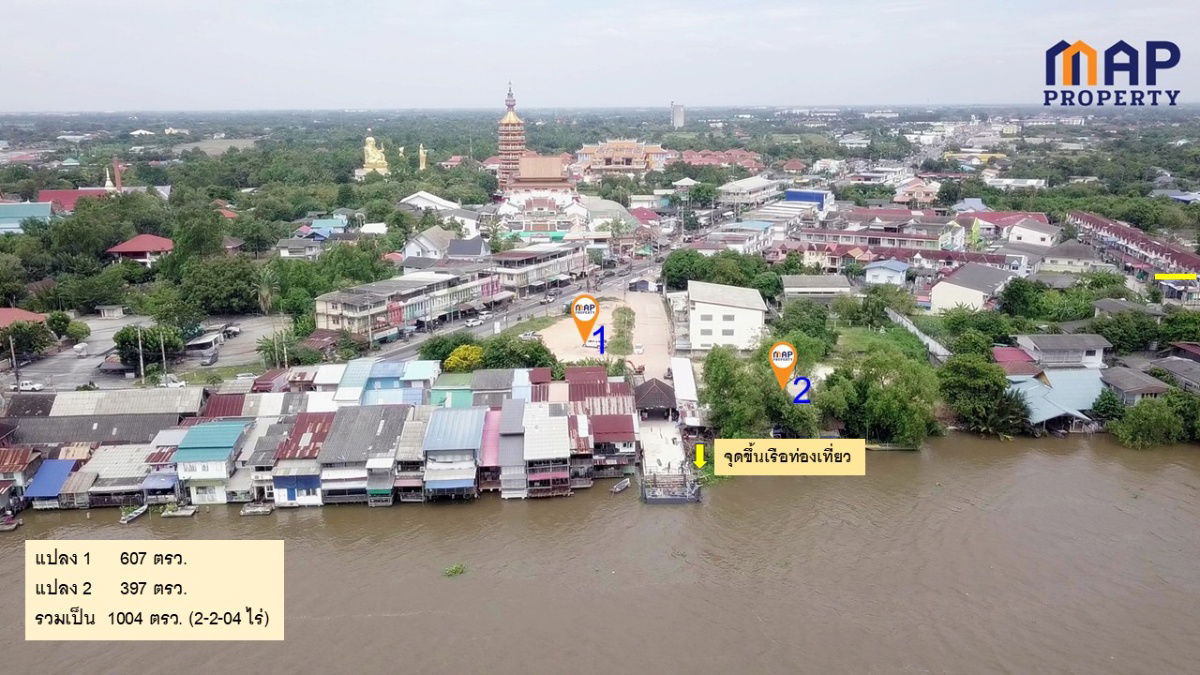 รูป ขายที่ดินริมน้ำ บางปะกง 1004 ตารางวา กลางเมือง ฉะเชิงเทรา - รูปที่ 3/14