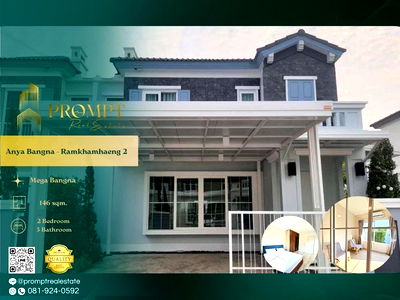เช่าบ้านเดี่ยว เขตประเวศ : AB05855 - Anya Bangna - Ramkhamhaeng 2