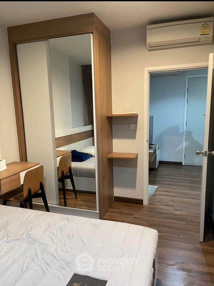 รูป คอนโด 1-ห้องนอน ที่ เซ็นทริค ติวานนท์ สเตชั่น ใกล้ MRT แยกติวานนท์ (ID 2414778) - รูปที่ 3/6