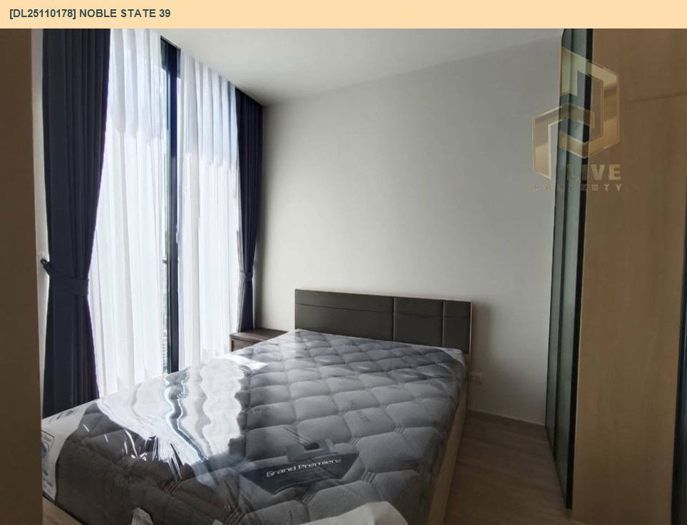 picture DL25110178 Condo for rent, NOBLE STATE 39 near BTS Phrom Phong, ready to move in, call urgently 0638692663 LineID @655ebbvc - 3/11