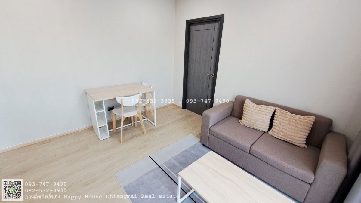 picture For Rent One plus Business Park 5 43 Sq.m. - 22/36