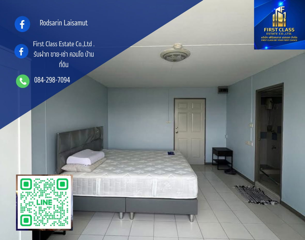 รูป 🌃ให้เช่าคอนโดลุมพินี ลาดพร้าว 111 อาคาร A ชั้น 7 ห้องหัวมุม ฝั่งติดถนนใหญ่ วิวถนนลาดพร้าว ข้างโรงพยาบาลเวชธานี และเดอะมอลล์บางกะปิ 🌃 - รูปที่ 1/6