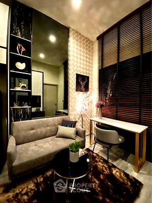 ขายคอนโด : คอนโด 1-ห้องนอน ที่ เดอะ ไลน์ สุขุมวิท 101 ใกล้ BTS ปุณณวิถี (ID 1111555)