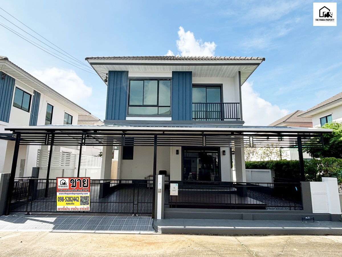 รูป หมู่บ้านโมดิวิลล่า ลาดกระบัง ถนนหลวงแพ่ง - รูปที่ 1/18