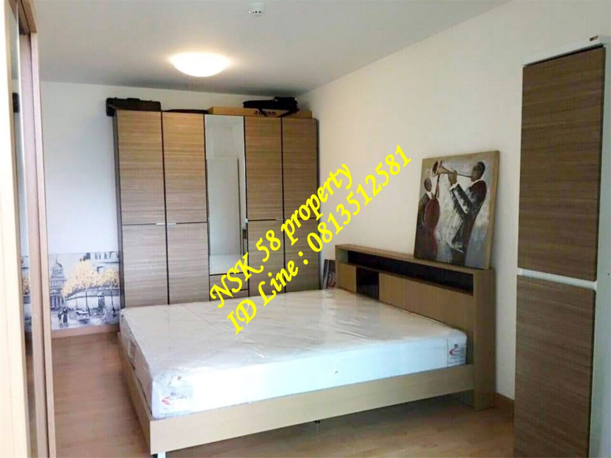 picture supalai city resort ratchada-huai khwang condo for rent - 2/15