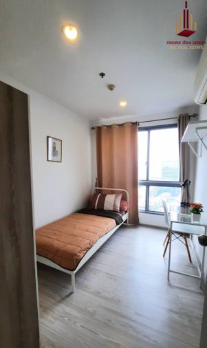 ให้เช่าคอนโด 2 ห้องนอน 48 ตร.ม. ไอดีโอ โมบิ บางซื่อ แกรนด์ อินเตอร์เชนจ์