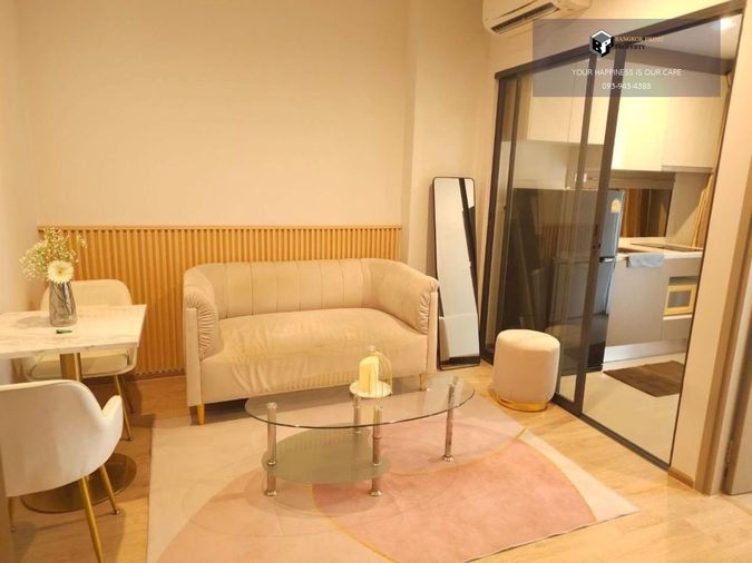 Ideo Asoke-Rama 9 | 🚝ใกล้ ,MRTrama9 #2025110812817