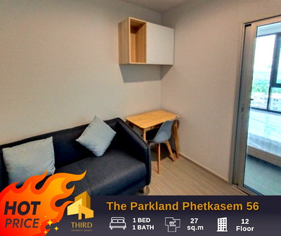 Condos for rent : 🔥The Parkland Phetkasem 56 🔥fully furniture and electronic appliance. //Please contact  LineID:@thirdproperty